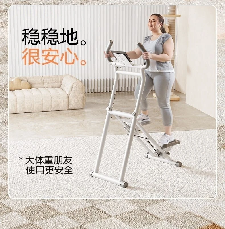 Home Use Indoor Multi-Functional Step Machine Stair Climber for Home Use 1