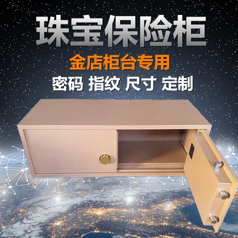 Customized safe Home safe Fingerprint electronic password Safe open Double door Jewelry store