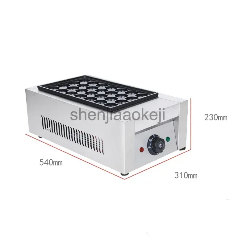 Desktop 220V Profes… - image