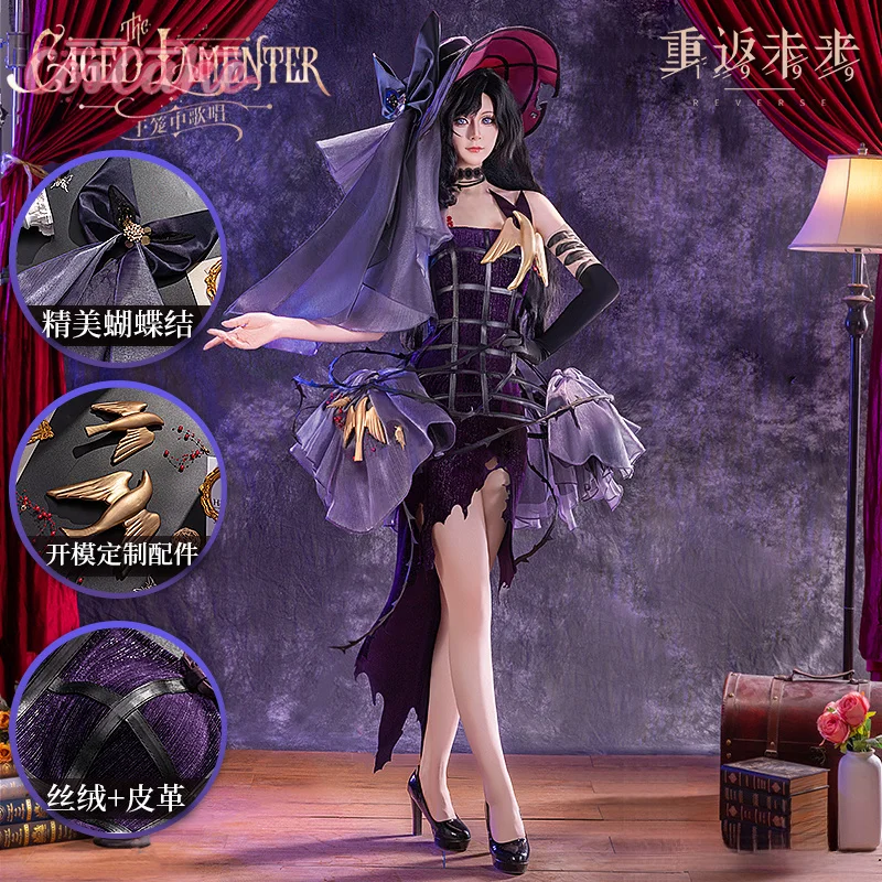 

Reverse:1999 Isolde Vereinsamt Cosplay Costume Uniform Halloween Carnival Party Christmas Play Role Clothes Clothing for Women
