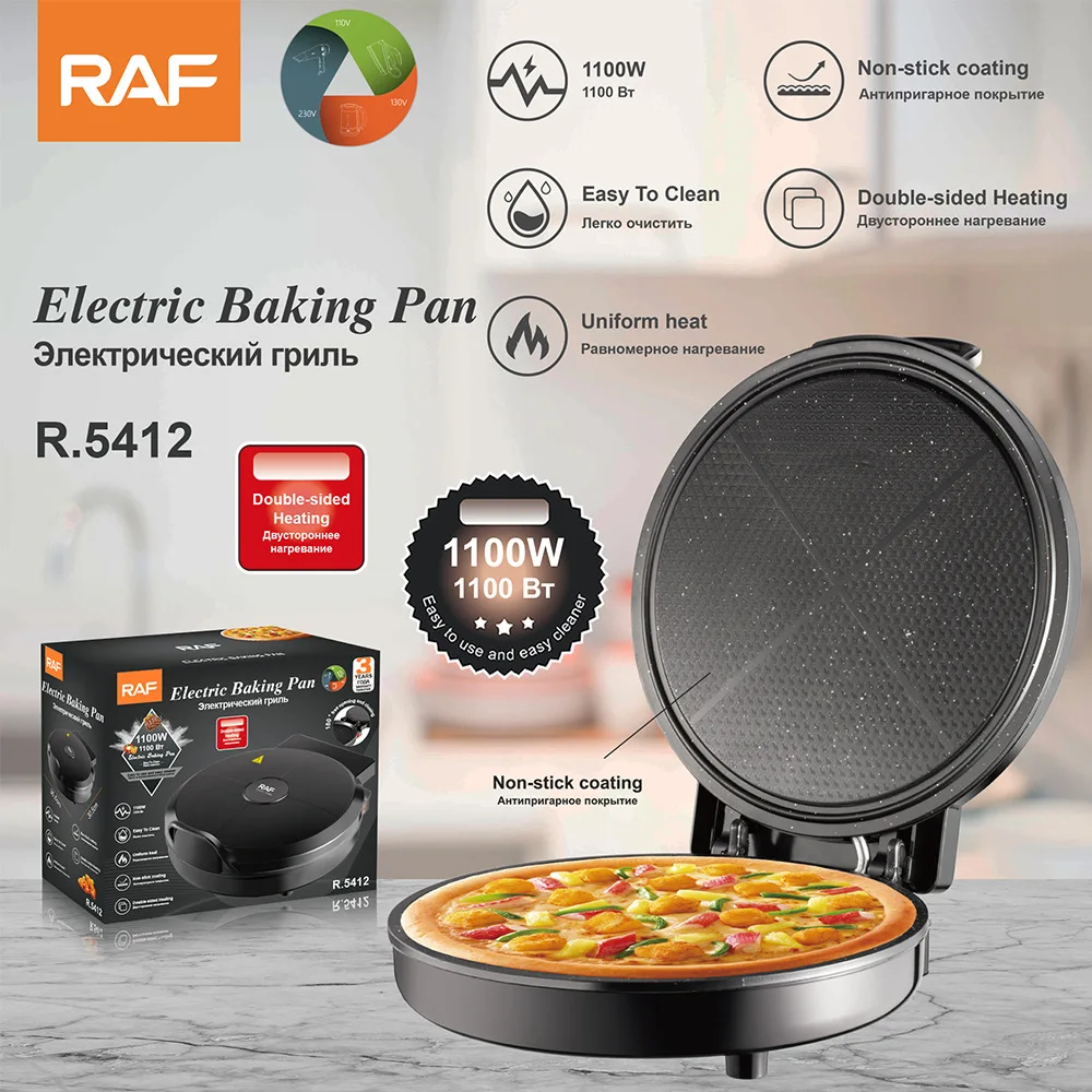 

RAF European new electric cake pan Household double-sided heating pancake pancake machine Suspension deepened and enlarged panca