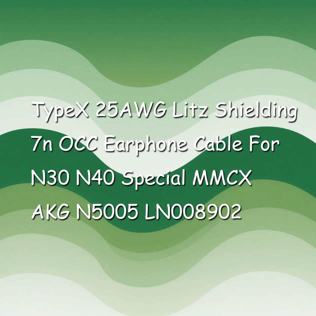 Typex 25AWG Litz Sh…