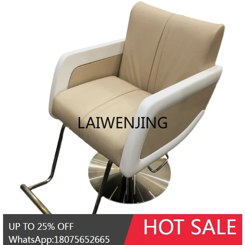 new hair salon chair hair salon special dyeing and ironing rotating beauty seat