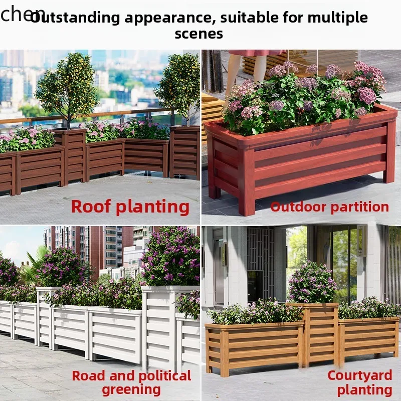 Aluminum Alloy Flower Box Planting Box Partition Fence Street Greening Flower Bed Large Tree Planting