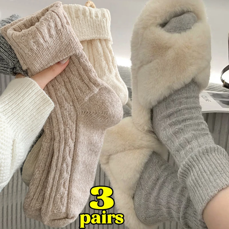 1/3 Pairs Fashion Cool Lolita Woman Cute Warm Socks Set Female Lady Autumn Winter Knitted Long Black White Socks For Women