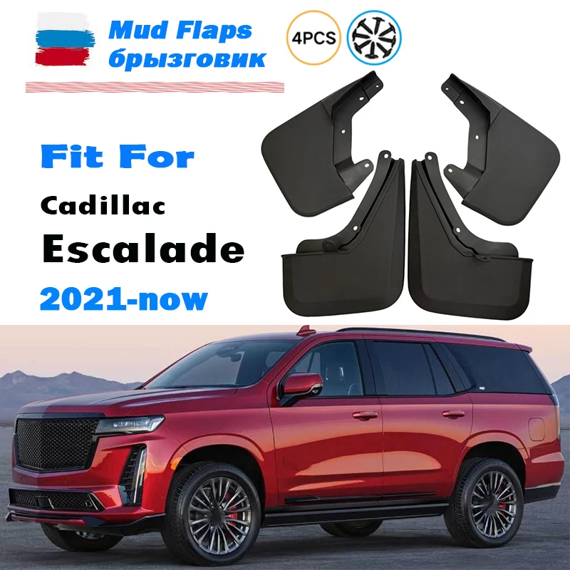 

FOR cadillac Escalade Mudguard Fender Mud Flap Guards Splash Mudflaps Car Accessories Front Rear 4pcs 2021 2022 2023 2024 2025+