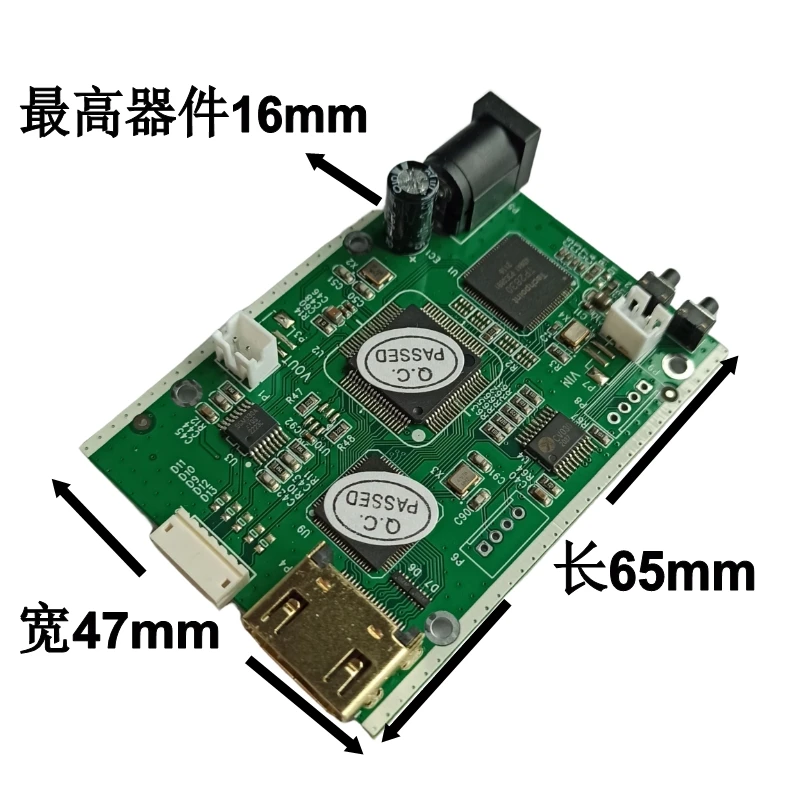 1080P HD AHD/CVI/TVI/CVBS to HDMI/VGA/CVBS Signal Converter Module