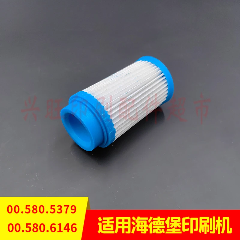 1 Buah untuk Elemen Filter Kipas Mesin Cetak Heidelberg XL105 CD102 00.580.5379 00.580.6146