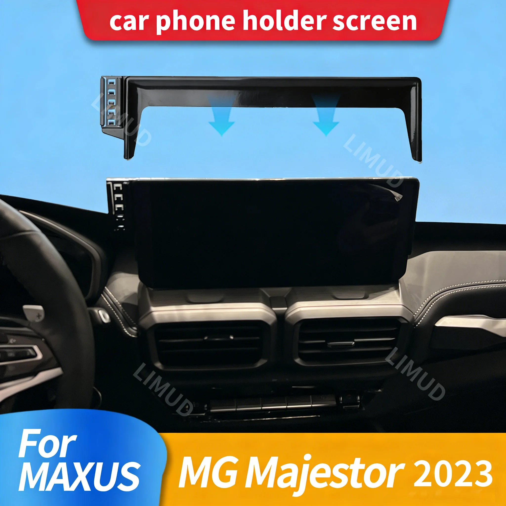 

Универсальный держатель для телефона на экран автомобиля, подходит для MAXUS MG Majestor 2023, для навигации на экране 12,3 дюйма
