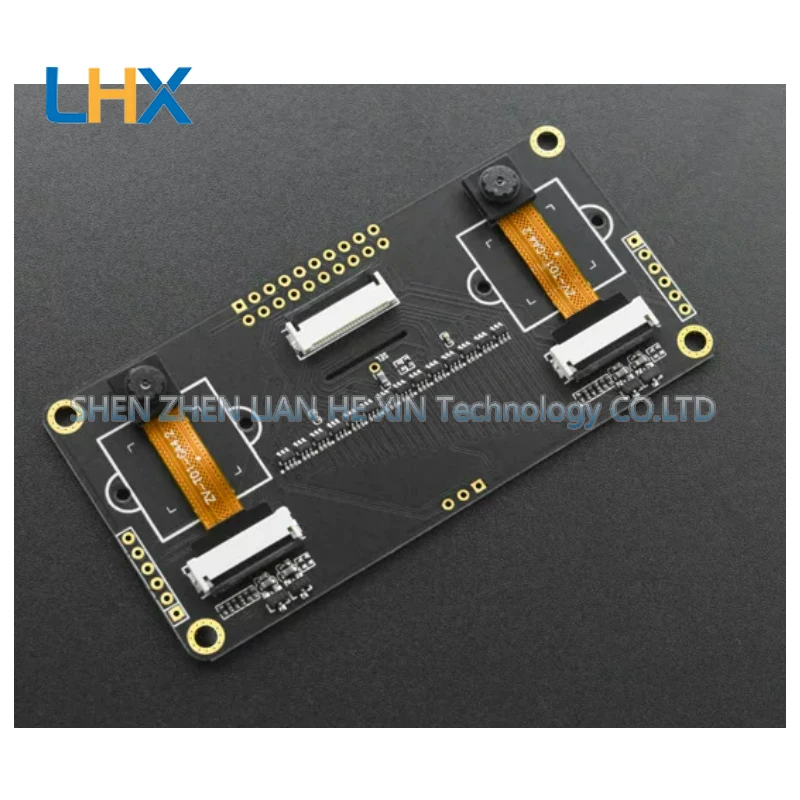 

CG0328 Dual Camera Module