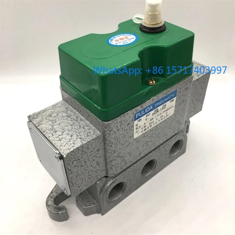 

Electric control directional valve DQK-1442/1432/1422 two position five way electric control directional valve G1/2