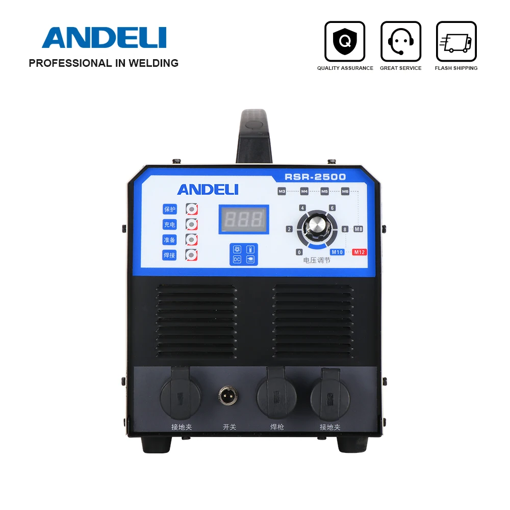 

ANDELI RSR-2500 Capacitor Discharge Stud Welder Welding M3-M10 Screw Stud Bolt Plate Capacitor Storage Inverter Stud 220V