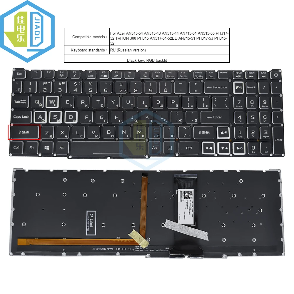 Imagem -03 - Teclado Rgb Colorido para Acer Nitro Eua ru sp la po Borda Branca An51554 An515-55 An517 An715-51-56yw Lg5p-p90bbl