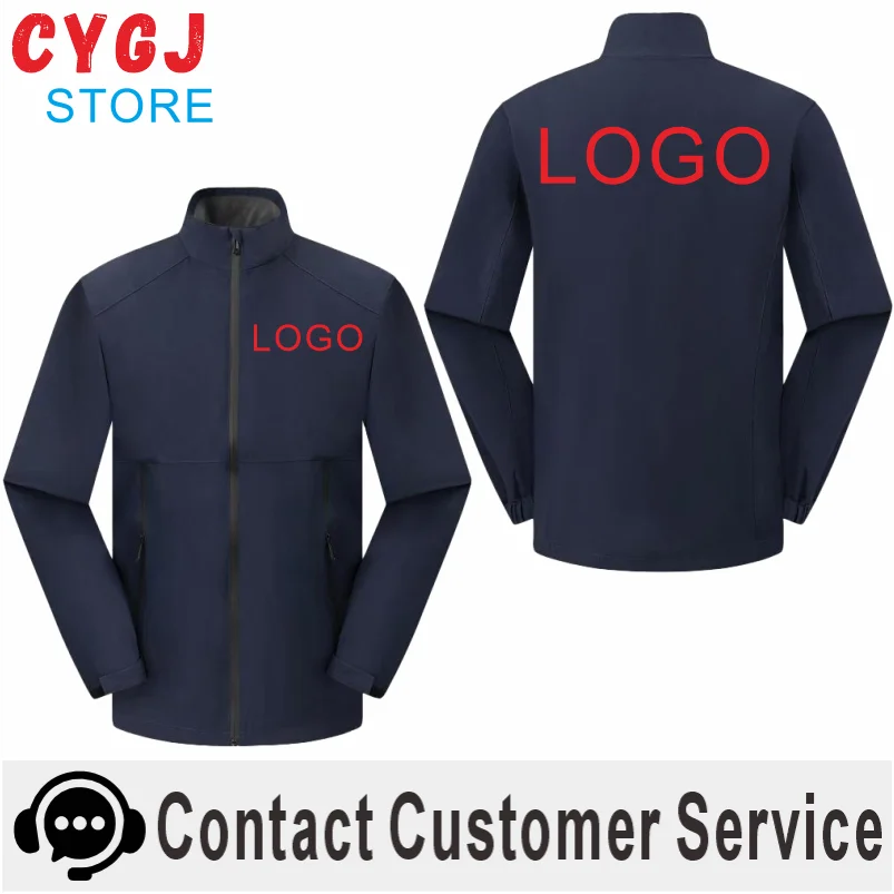 Stand Collar Anti-static Jacket Custom Logo Outdoor Mountaineering Jackets Team Personal Design Waterproof Waterproof Coat Print