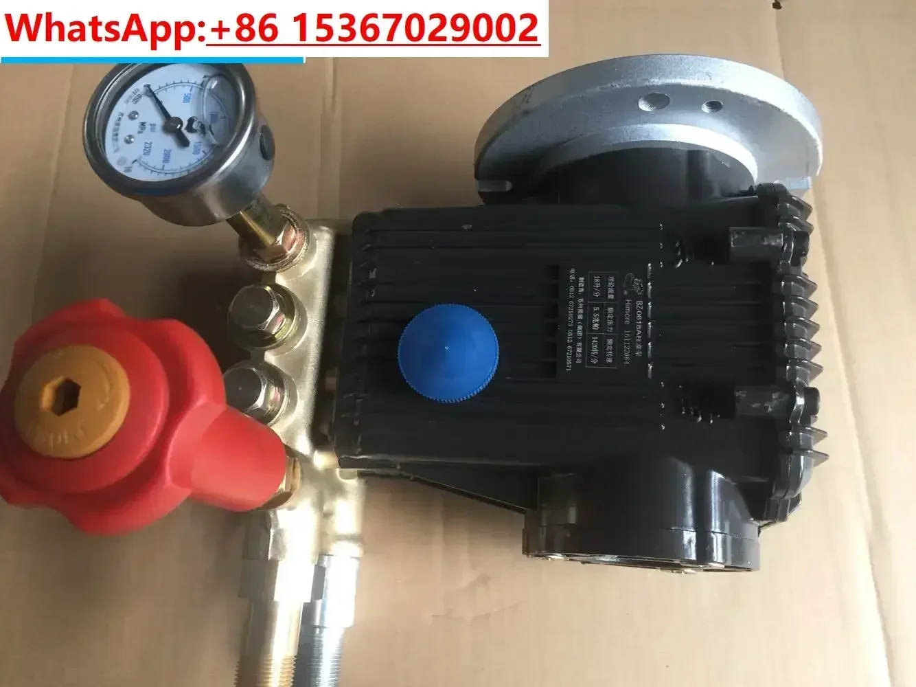 QL380C cleaning machine BZ0720A three cylinder plunger pump head QL360C water pump head BZ0816A