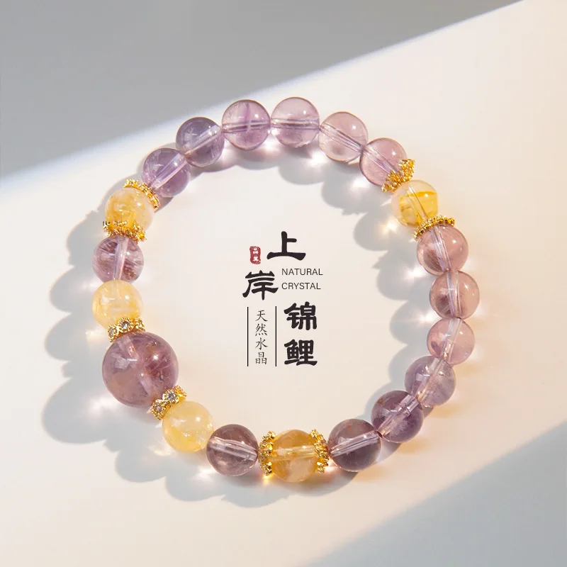 

Natural Stone Brazilian Transparent Amethyst Round Women Yellow Tower Fortune Bead Bracelet High Q