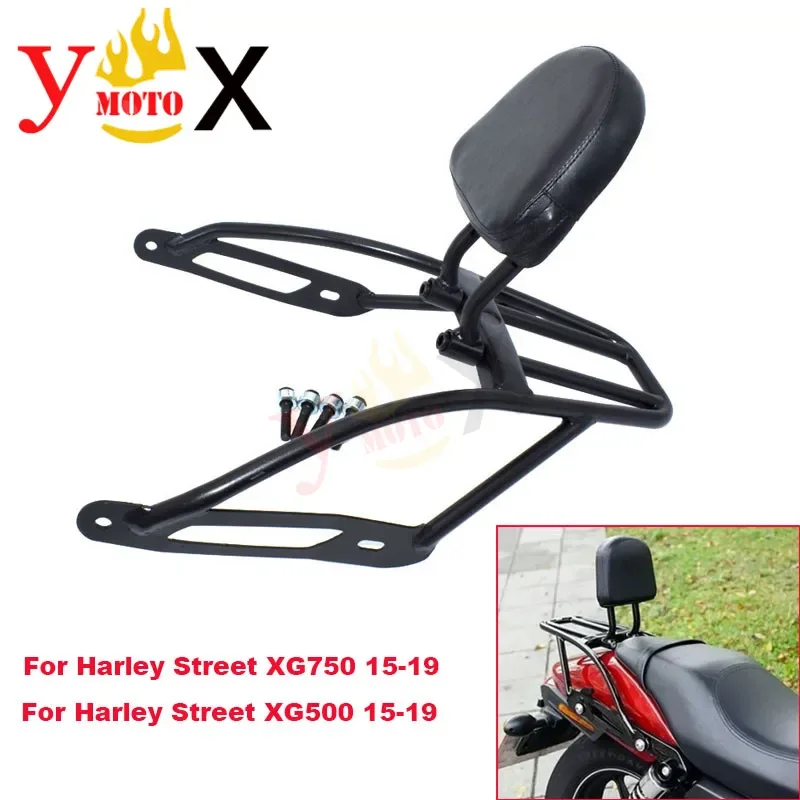 

XG750 XG500 Motorcycle Rear Rack Sissy Bar Luggage Support Backrest W/ Pad For Harley Street 750 500 XG 750/500 2015-2019 2016