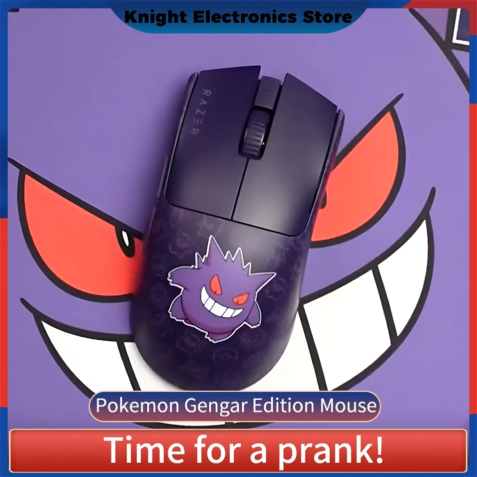 Razer Pokemon Gengar Limited Edition Viper V3 Pro Esports Mouse, Wired/ 2.4GHz Wireless Dual-mode Connection, 3500DPI 750IPS