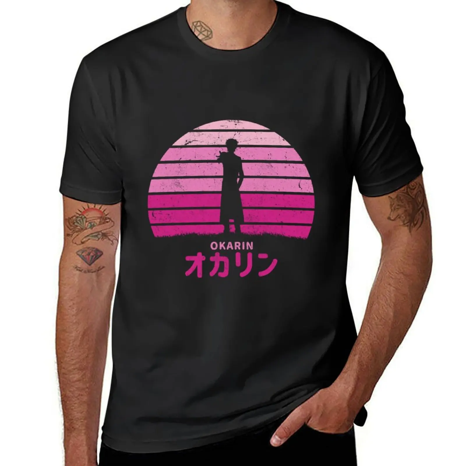 Retro Okarin Steins Anime Gate Gift Fan T-Shirt customizeds Blouse anime clothes aesthetic clothes mens graphic t-shirts pack