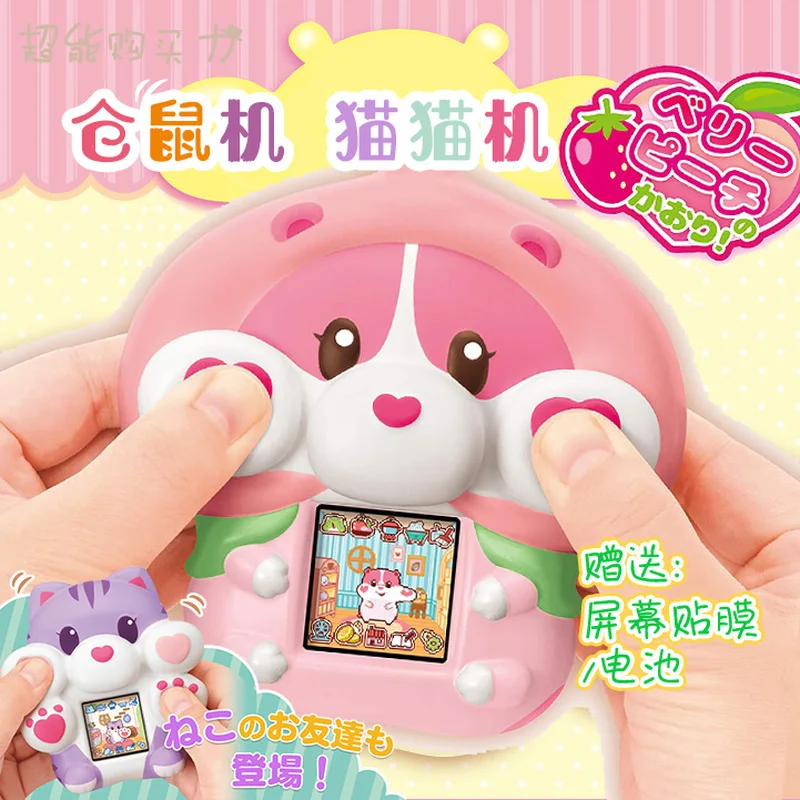 Bandai Tamagotchi oryginalna konsola do gier Sega maszyna do chomika pluszowa miękka szczypta twarz zabawki Anime Kawaii prezent urodzinowy