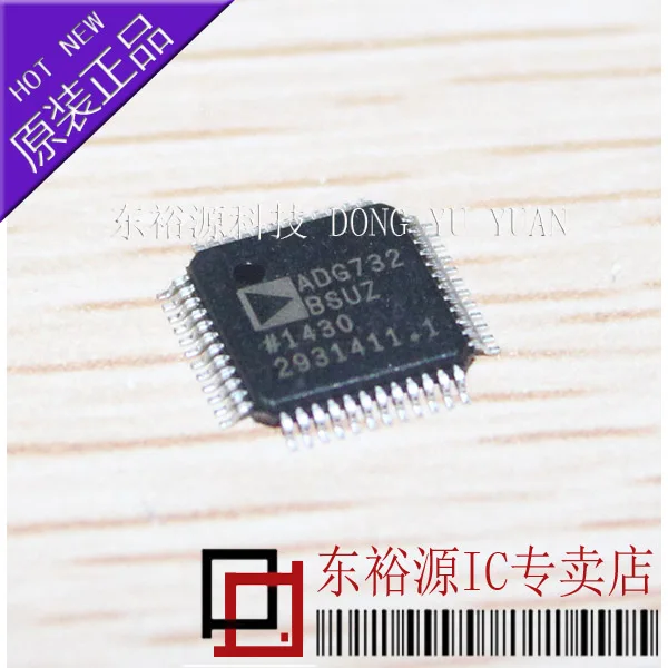 ADG732BSUZ ADG732BSU LQFP     10PCS