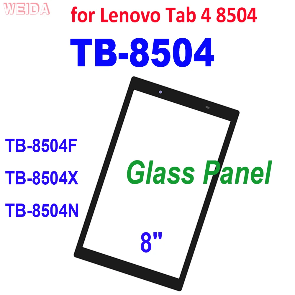 

8" Glass Panel for Lenovo Tab 4 8504 TB-8504 TB-8504F TB-8504X TB-8504N Front Glass Replacement Outer Glass Panel