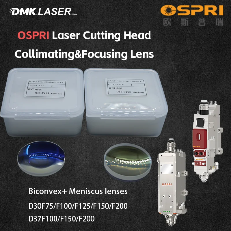 

OSPRI Laser Cutting Head Collimating Lens Focusing Lens D30F75/F100/F125/F150/F200 Biconvex/Meniscus lenses For ospri LC40 LC218