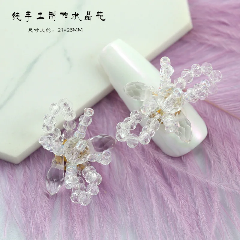 5/10 Uds. De dijes colgantes de cristal para decoración de uñas de aleación de lujo 3D, accesorios de cadena de perlas para decoración de uñas, suministros de manicura de diseño