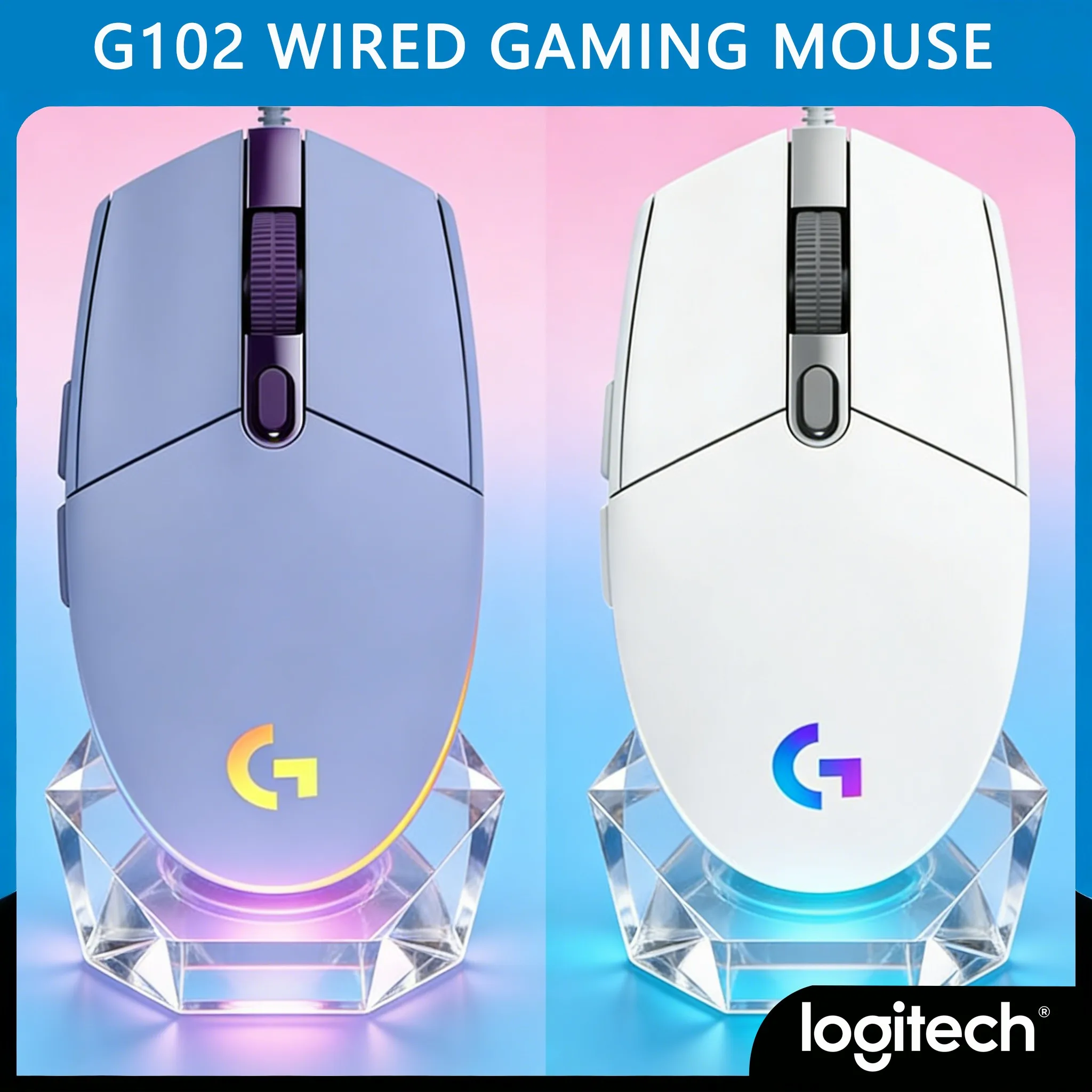 

Logitech G102 - Программируемые кнопки для повышения эффективности работы в офисе