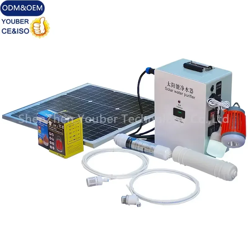 80L/H Solar Powered Water Purification Machines UF Filter Membrane Mini Pure Water Machine Watermaker Water Purification