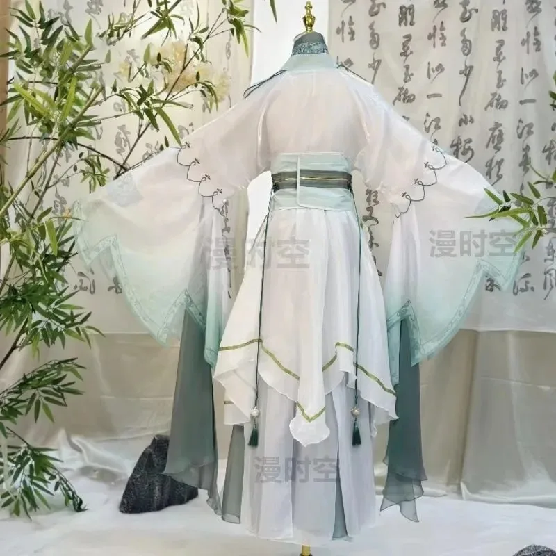 Heaven Officials Blessing Shi Qingxuan Mujeres Ver Disfraz Peluca Lady Wind Master Tian Guan Ci Fu Cosplay ShiQingXuan Hanfua;2'k,8;c