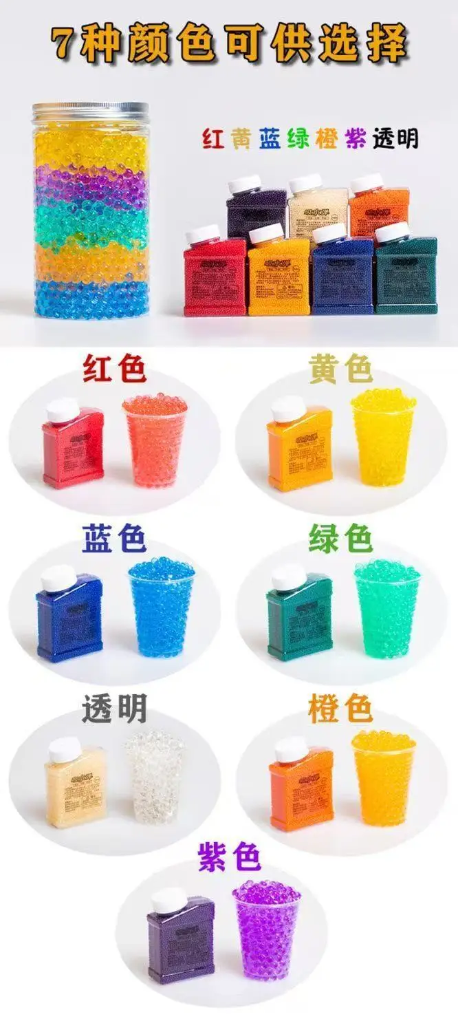 HOT100000 7-8mm Blaster jouet pistolet avec balles d'eau Gel pistolet munitions pour Glock pistolet jouet pistolets boule d'eau perles AK47