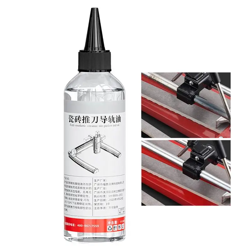 Tile Pusher Guide Oil Tile Pusher Lubricating Oil Maintenance Oil Guide Oil Anti-Rust Professional Lubrication For Cutting