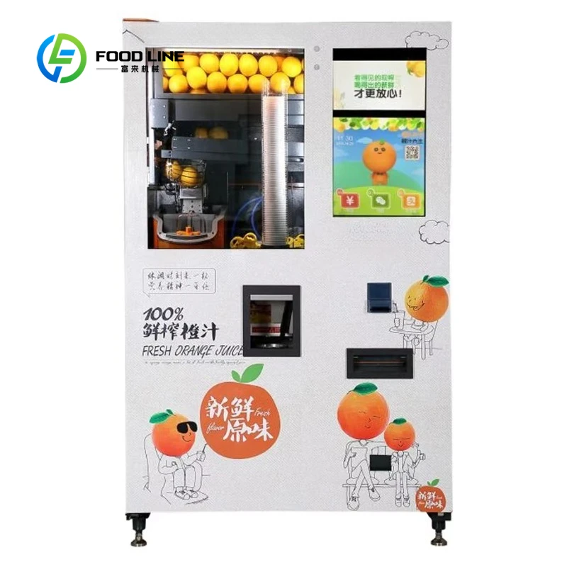 Customized Fully Automatic Natural Fruit Juice Dispenser Fresh Lemon Orange Juice Vending Machine For Commercial Mall