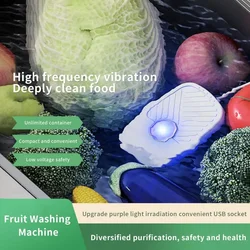 Portable Fruit Vegetable Washers Ultrasonic Cleaning Machine Washing IPX7 Waterproof Multifunctional Machine Cleaner For Kitchen