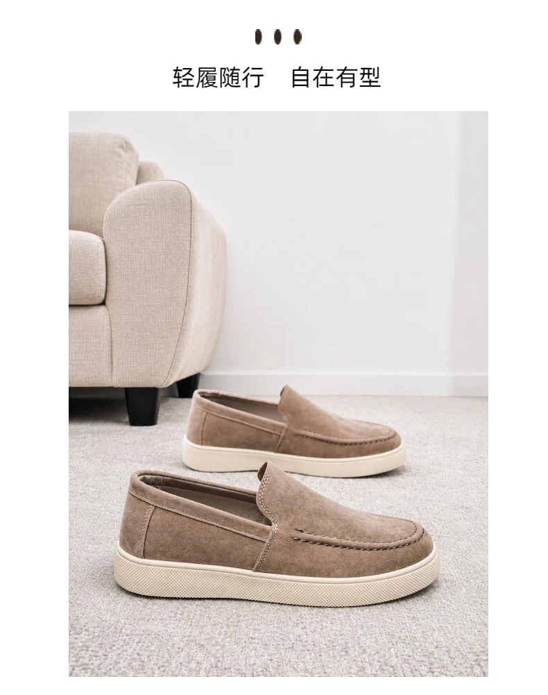 Herren-Freizeitschuhe, Wildleder-Loafer, klassischer britischer Stil, Herrenschuhe, leichte, weiche Mokassins, Slip-on-Fahrschuhe für Herren – Detail 10