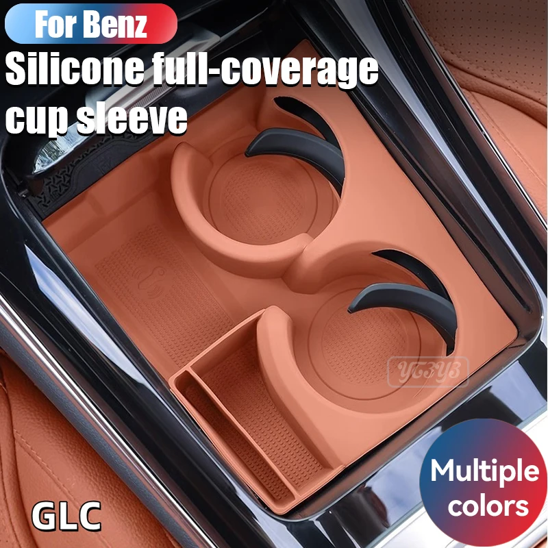 

For Mercedes Benz 2024 GLC300 Silicone Car Water Coaster E300 C260 Car Interior Anti-Slip Mat Car Accessories