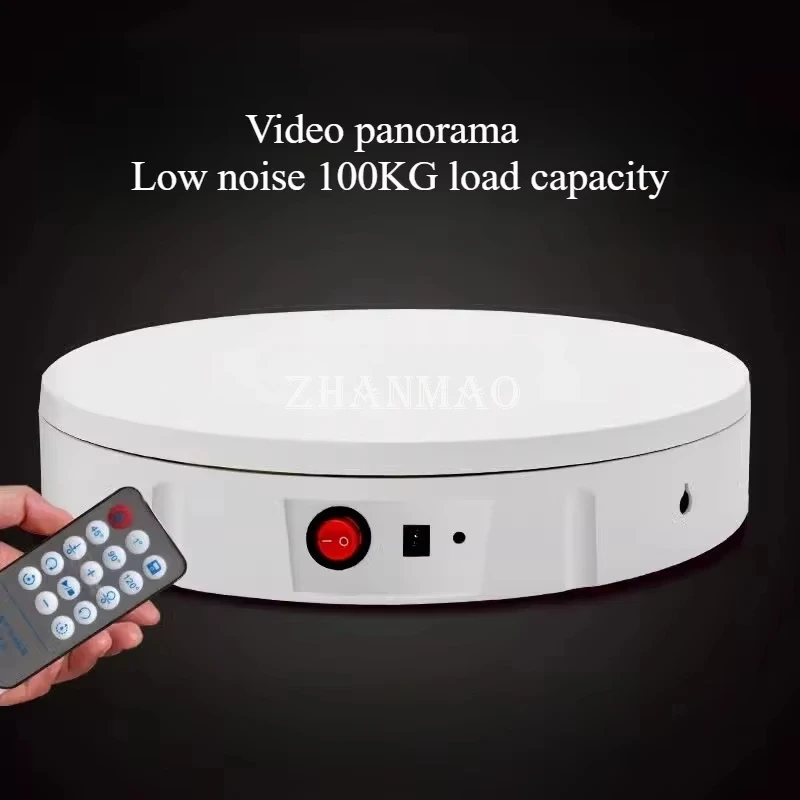 100kg 42cm Electric Turntable Display Platform on-site Video Shooting Rack Model Photography Jewelry Automatic Turntable