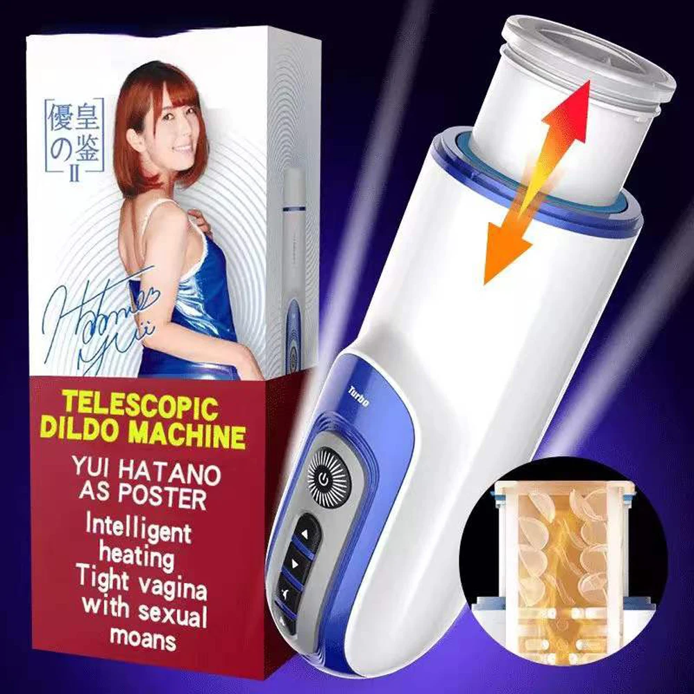 Pocket Pussy Automatic Male Masturbator Cup Penis Training Thrusting High Speed Sex Toys for Men Porno18 Vagina Massage Machine