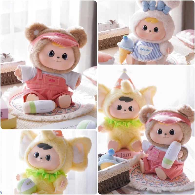 

Bao-ao 400% Big Dreamer Series слепая коробка плюшевая милая кукла аниме фигурки загадочная коробка игрушки модный орнамент модель сюрприз подарочные игрушки