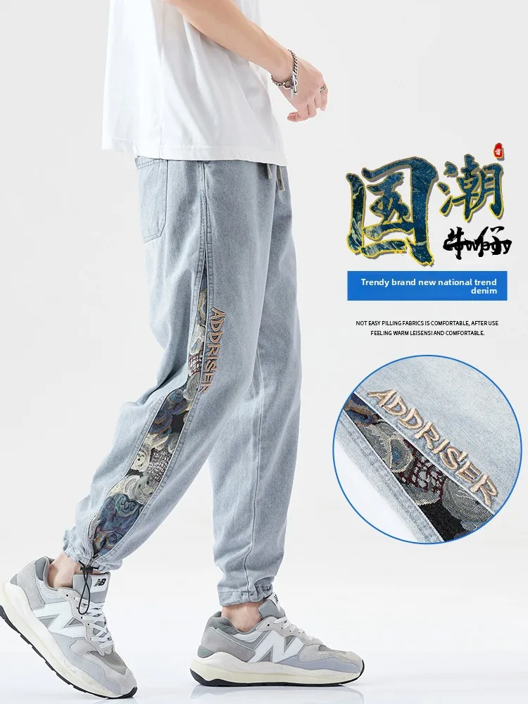

Spring Season Loose Fit Men's Jeans Casual Harajuku Style Youthful Trendy Workwear Nine-Piece Long Pants with Multiple Pockets