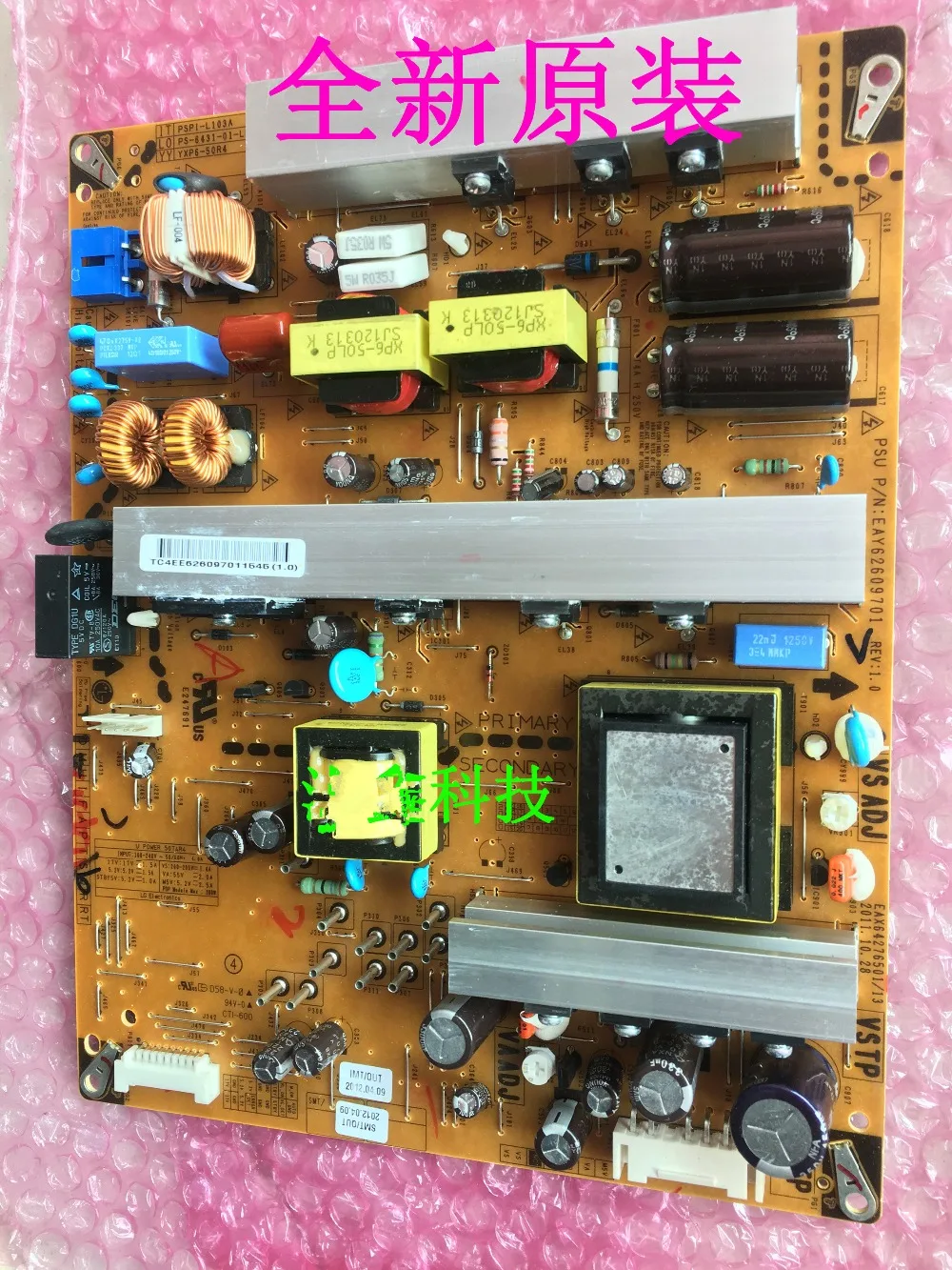 100% ใหม่Power Board 50PA450C-CM EAY62609701 BOARD Good working Part