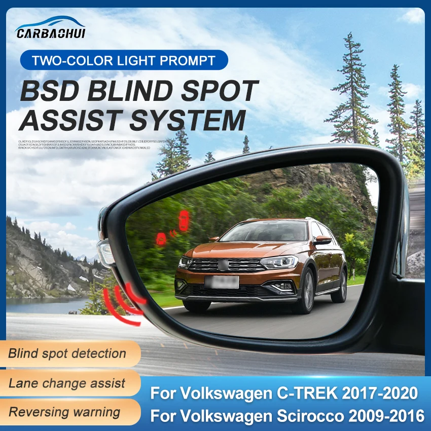 Car BSD BSM BSA Rearview Mirror Blind Spot Detection System Parking Sensor For Volkswagen VW C-TREK 2017-2020 Scirocco 2009-2016