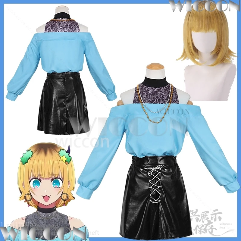 

Mem Cho Cosplay Anime Oshi No Ko Jirai Kei Girls Costume Blue Top Pu Sexy Skirt Uniform Wig Woman Suit Halloween Cos Customized