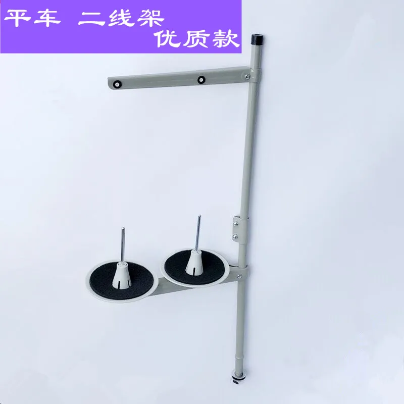 High Quality Sewing Machine Two Wire Frame Single Needle Lockstitch Sewing Machine Computer Machine Flat Synchronous DY All-in-O