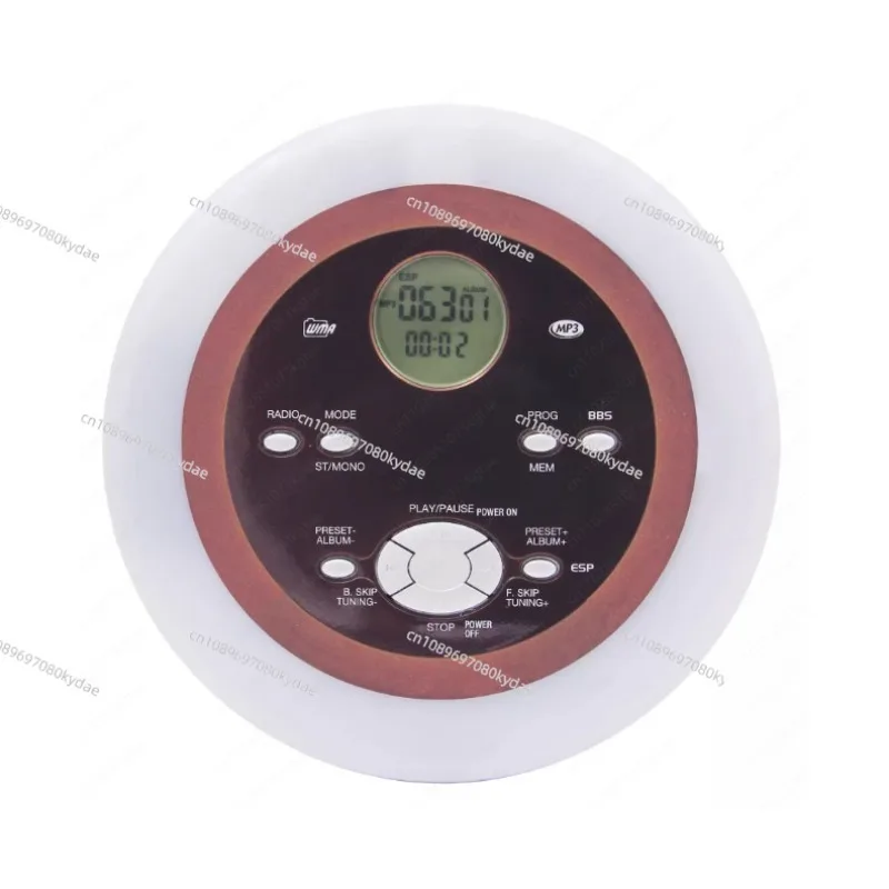 Portable CD Player Walkman Bass Boost System High Quality Music Shockproof MP3 Format Discs LCD Display 3.5mm Audio Interface