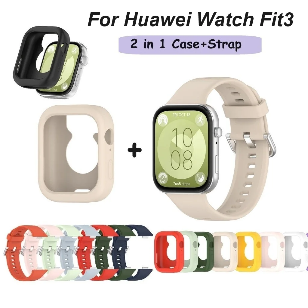 

Huawei Fit3 2 in 1 Silicone Strap+Case for Huawei Watch Fit 3 Soft Band Wristband Smartwatch Bracelet Tpu Screen Protector