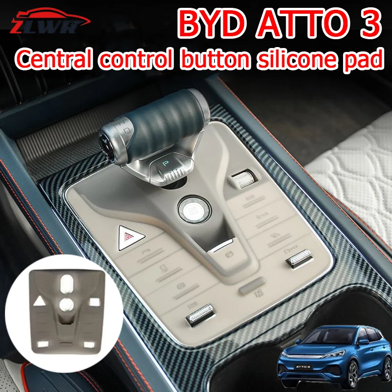 ZLWR BYD ATTO3-Autocollant de protection de commande centrale de voiture, bouton de vitesse en silicone