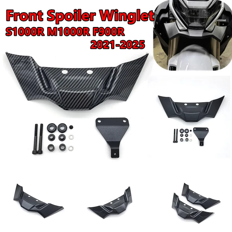 

Аксессуары для мотоциклов, передний спойлер, крылышки, аэродинамический спойлер на крыло, передний обтекатель для BMW S1000R M1000R F900R 2021-2025 23 24