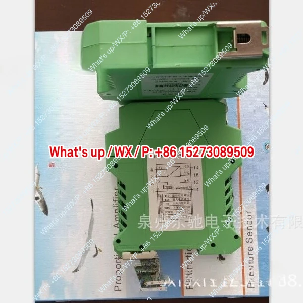 Supply Proportional…